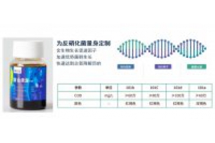 什么情況下需要投加碳源，復(fù)合碳源的投加量多少適宜